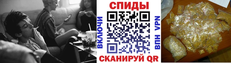 МЕГА ONION  Курган  БУТИРАТ BDO 33% 