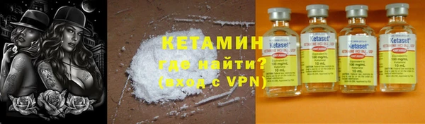 гашик Дмитриев