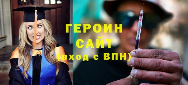 mix Гусев