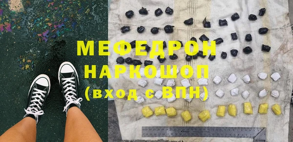 mix Гусев