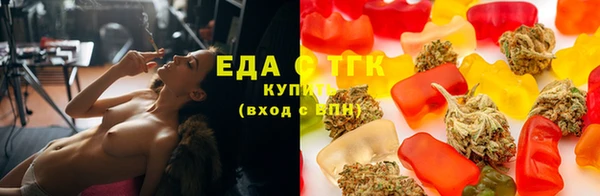 mix Гусев