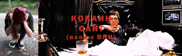 mix Гусев