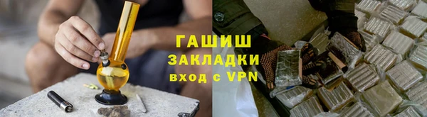 mix Гусев
