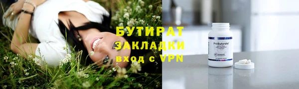 mix Гусев