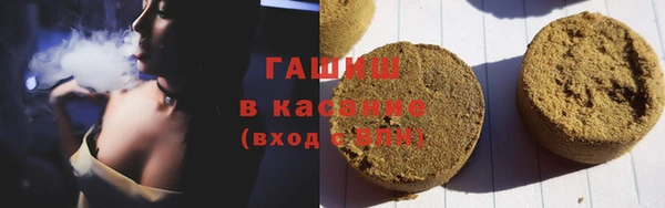mix Гусев