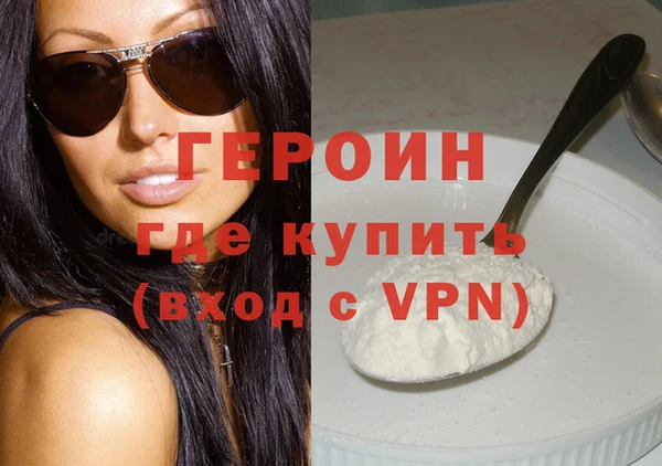 mix Гусев