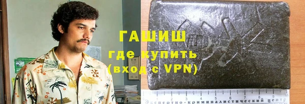 mix Гусев
