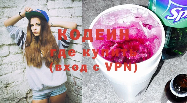 mix Гусев