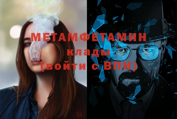 дмт Дмитровск