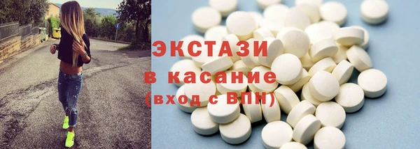 каннабис Дмитров