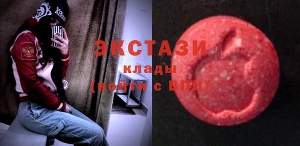 mix Гусев