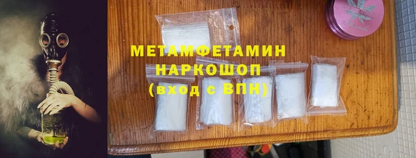 гашик Дмитриев